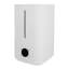 Humidificateur à vapeur froide et chaude 6L-116308637