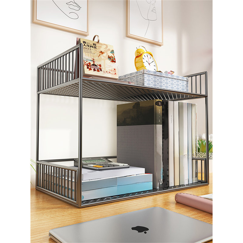 Markque Metal Desk Organizer