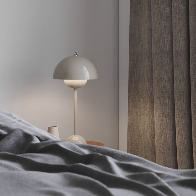 Brunilde Adjustable Metal Table Lamp, Gray