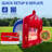 6.5×6.5×9FT Inflatable Carnival Games with Built-in Blower, Quick-Inflate basketball Hoop Indoor & Outdoor Basketball Game for Backyard Parties, Team Challenges & family Fun-125944154