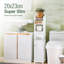 Free Standing Toilet Paper Holder