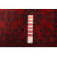 Tapis rouge Dutra 6 pi 8 po x 9 pi 6 po