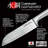 Cuisine::pro® Damashiro® Santoku Knife 6.5"-115762702