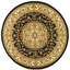 Malayah Klose Oriental Black/Ivory Area Rug-19265408