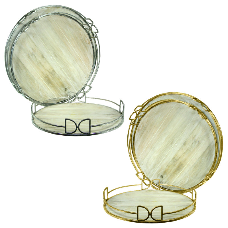 Groton Tray - Set of 2