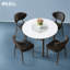Ensemble de table de salle à manger moderne de 42 pouces, table ronde blanche en MDF et chaises noires d'unité centrale