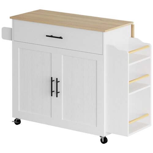 Wayfair | White Kitchen Islands & Carts You'll Love in 2023