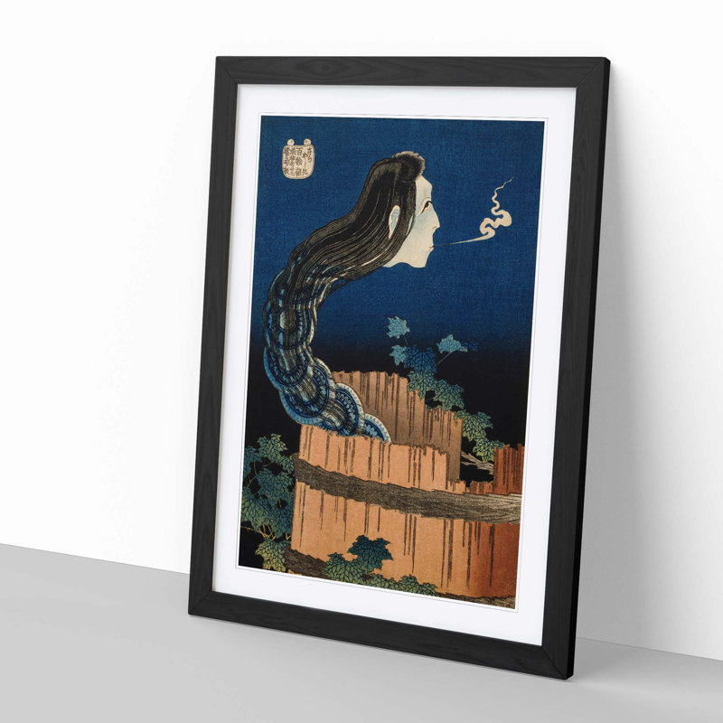 The Plate Mansion by Katsushika Hokusai - Picture Frame Painting Print, 36cm H x 27cm W x 2cm D, Black Framed