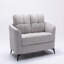Fauteuil en tissu