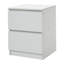 32cm W Solid Wood Bedside Table
