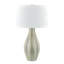 GALLOWAY TABLE LAMP-1862994357
