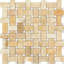 Honey Natural Stone Basketweave Mosaic Wall & Floor Tile
