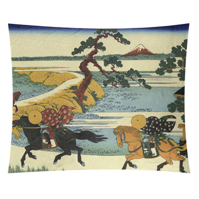Hague Polyester Tapestry