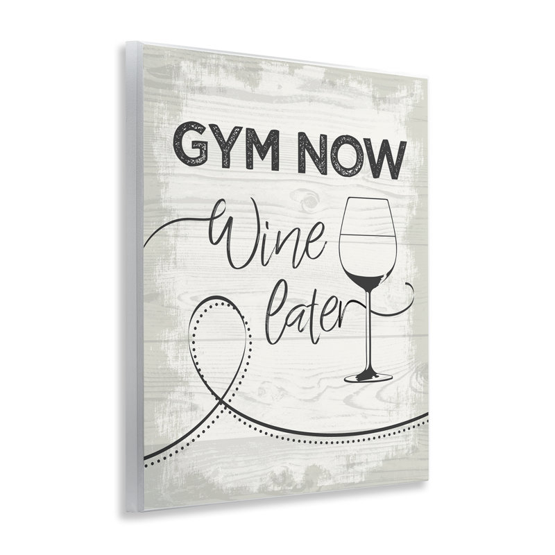  «Gym Now Wine Ensuite» par Jennifer Ellory