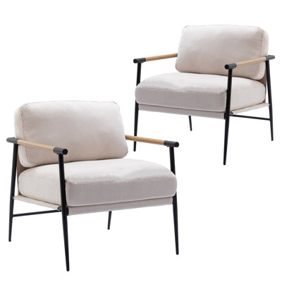 Cerciz Upholstered Armchair