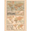Art sur toile tendue avec châssis noir Lark Manor ™: «Ocean C Courants», 1867 ITWO0040-902766184