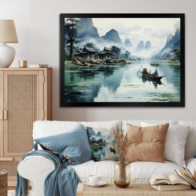 " Vietnam Misty Mountains II "
