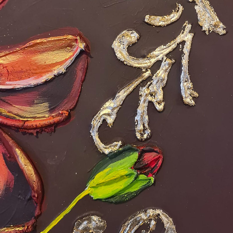 Peinture à l'huile décorative, H 39,37 po x l 39,37 po x P 1 po