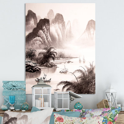 " Chinese Landscape II " Painting Print