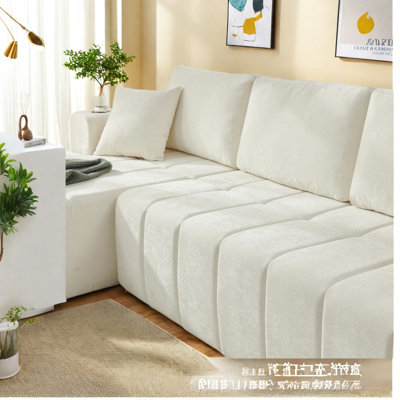 Canapé d'angle à compression de 108 pouces en chenille beige, méridienne gauche, canapé moderne pour la maison