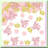 Music Note Party Banner Set 3pcs