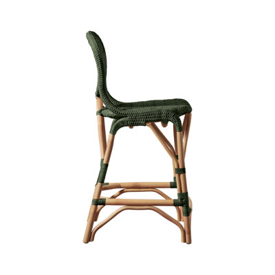 Portofino Bar Stool