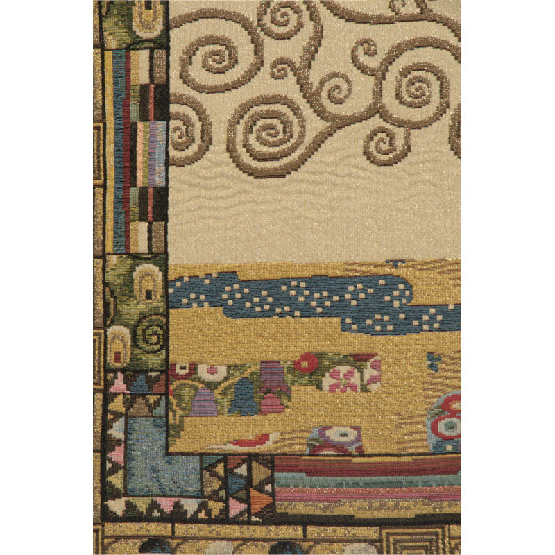 Loom Woven Cotton Blend Wall Hanging, 19" H x 25" W x 0.1" D