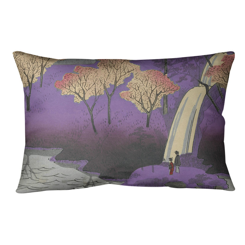 Coussin Chiyogaike, Duvet synthétique, H 20 po x l 14 po, Mauve