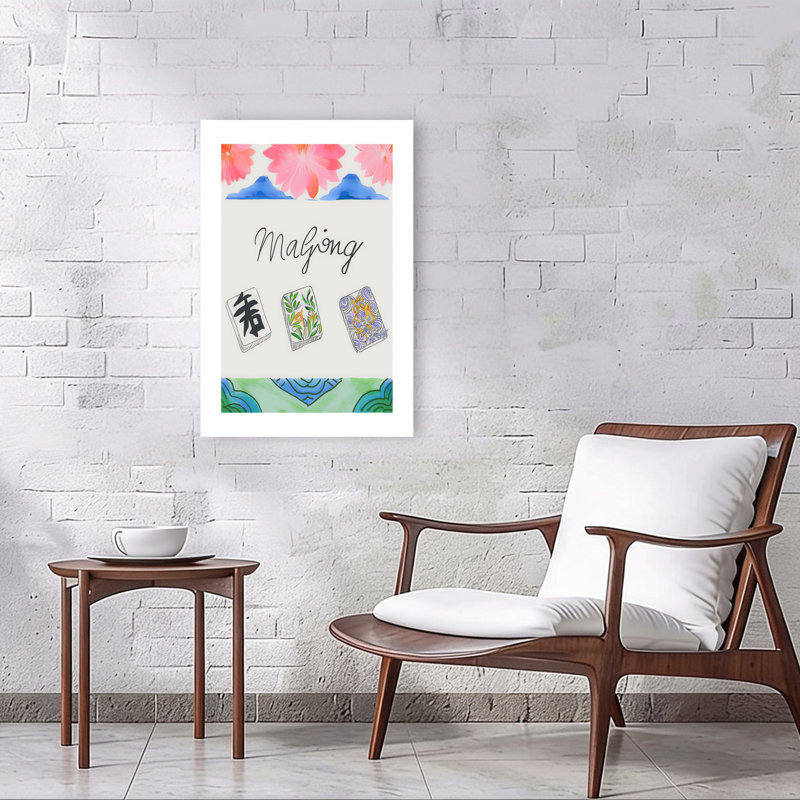 Print, 91.44cm H x 60.96cm W