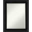 Miroir mural Warren-261768118-261768117