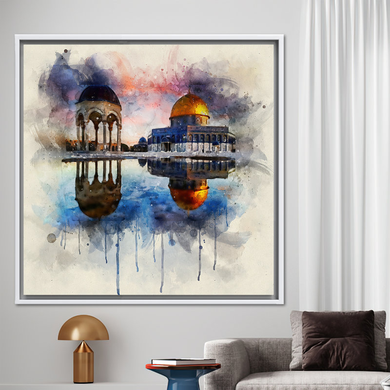 Mosquée Al Aqsa, art moderne sur toile, cadeau de pendaison de crémaillère, H 18 po x l 18 po, Blanc