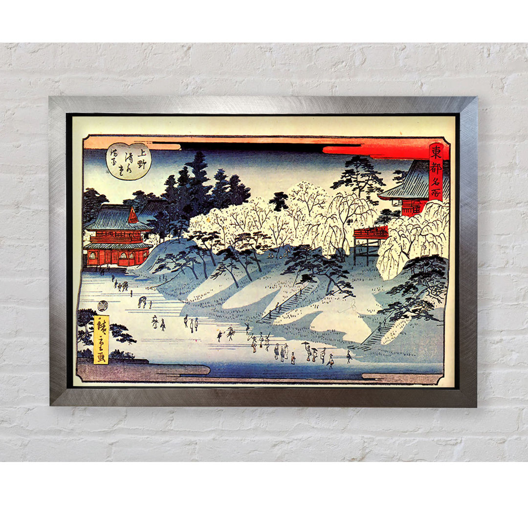 Hiroshige Going to Temple - Einzelner Bilderrahmen Kunstdrucke