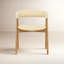 Fauteuil Darcey (ensemble de 2)-351386631