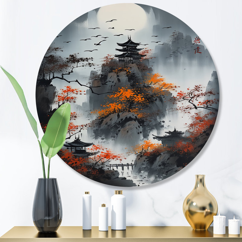Lune et érable japonais I, H 23 po x l 23 po x P 1 po