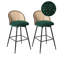 Set of 2 Bar Chairs NATHAN Swivel-880726468-880727609