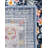 Oriental Indoor Rug-873982131