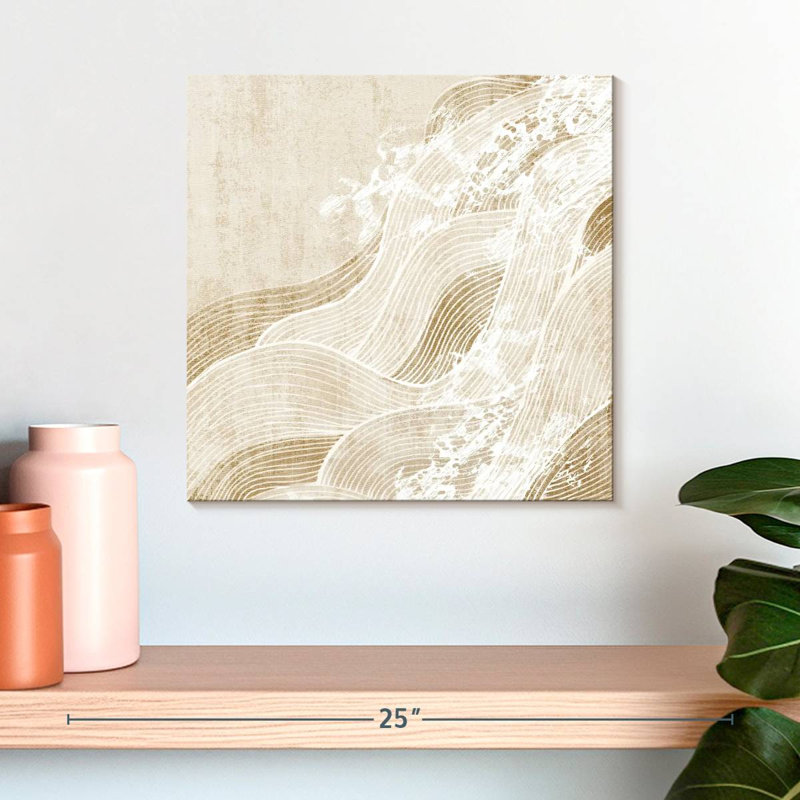 Avery Tidal Waves II, 16" H x 16" W