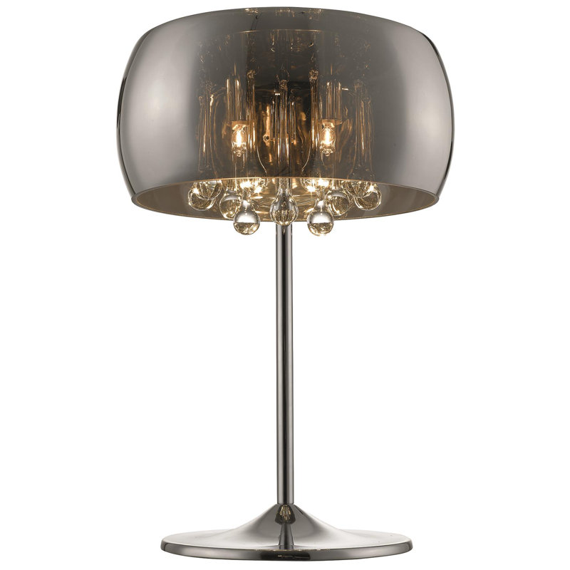 Maddox Metal Table Lamp