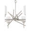 Lustre classique unique à 6 lumières Nedelia-1841275174