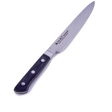 Satake Cutlery 3.54 219056