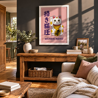 Lucky Cat Icon Japandi - Framed Print