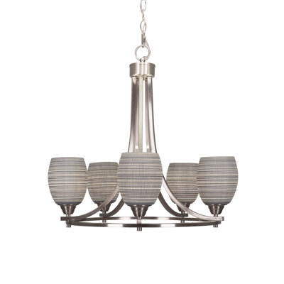 Paramount 5 Light Uplight Chandelier