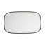 Cut Oblong Mirror