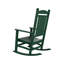 Chaise berçante d'extérieur en plastique Vinnie Potwin-1240043752