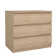 Jada 3 Drawer 30.31" W Dresser