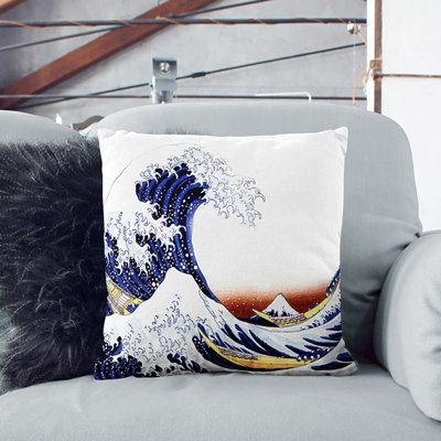 Square Throw Cushion