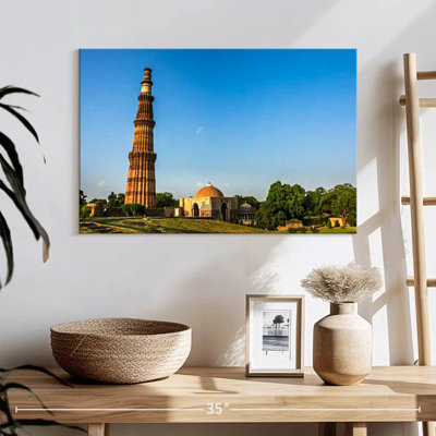 Tour Qutub Minar