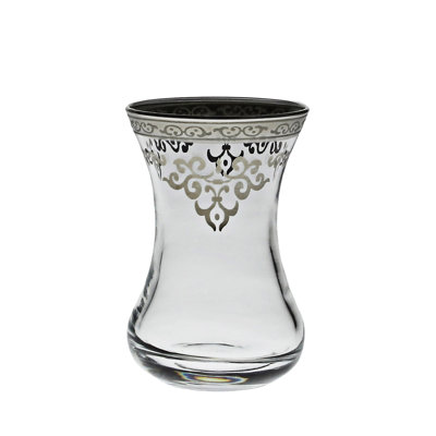 House Of Hampton Jahlyn Tea Cups with Silver Design