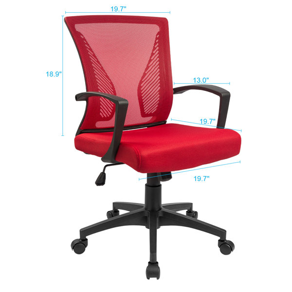 Mesh Commercial Use Conference Chair