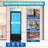 Whall 19.3 Cu.ft Glass Door Commercial Merchandiser Freezer, Upright Display Freezer With Led Lighting, Etl Certified